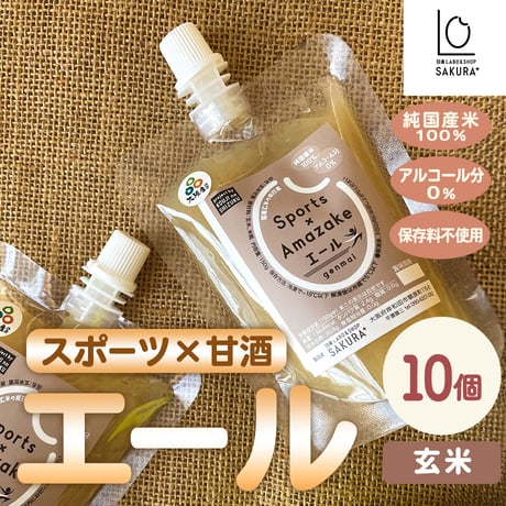 CATEGORY ドリンク | コネクト大阪｜大阪のうまいもんお取り寄せ