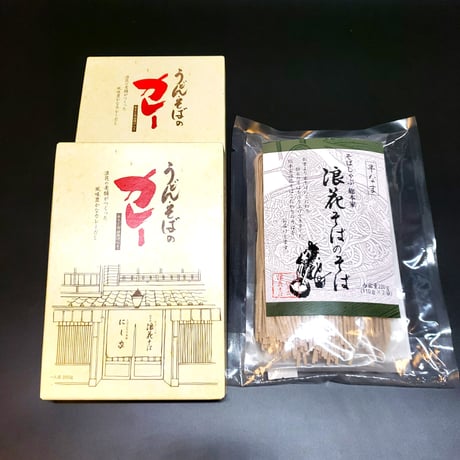 ［送料込］<ギフト包装>牛すじゴロっと辛口カレー半生麺蕎麦 （2人前）【総本家浪花そば】