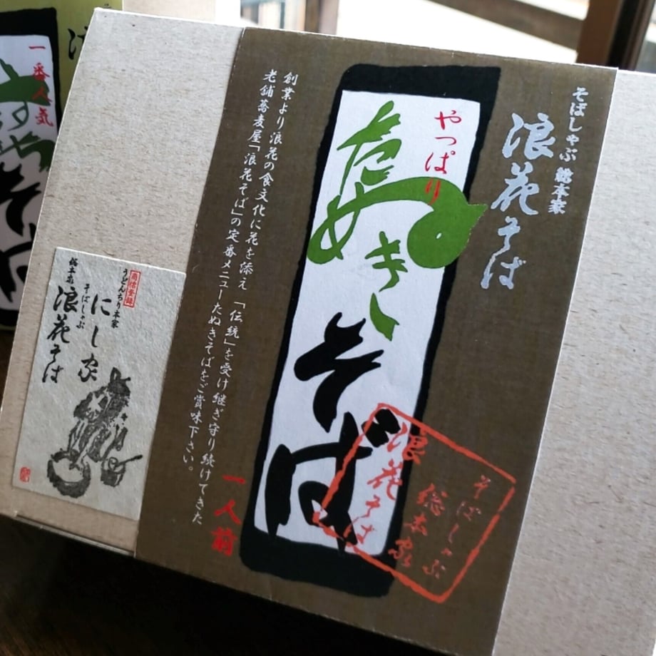 646ab8d73631db0078c5807e