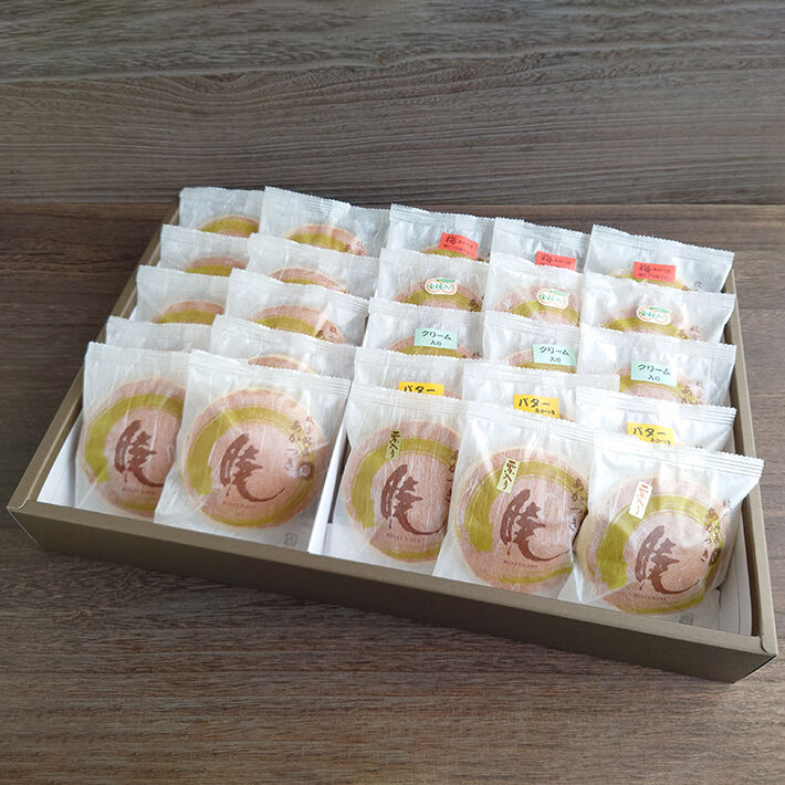 送料込]大阪枚方銘菓『暁』豪華詰め合わせ(6種 計25個