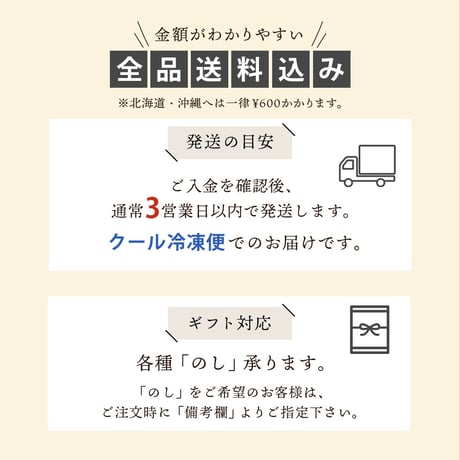 [送料込]博多もつ鍋お気軽セット(2～3人前)【もつ鍋みやわき】
