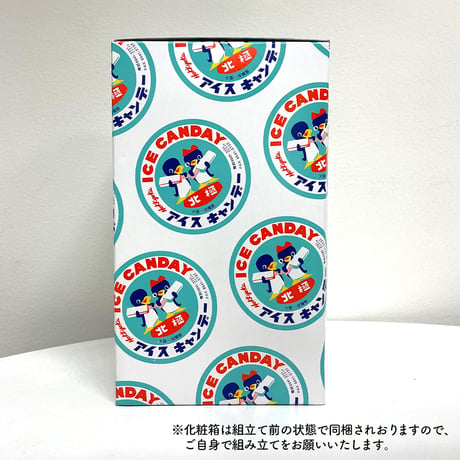 [送料込]北極 アイスキャンデー お試しセット(8種 計15本)【北極】