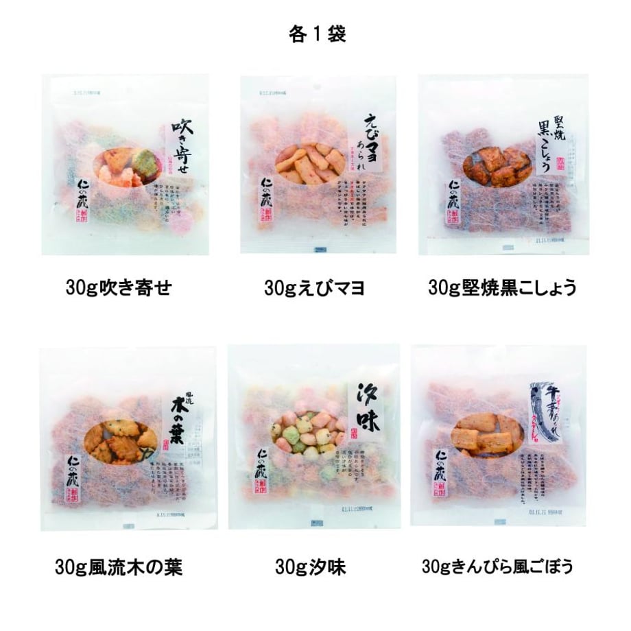 65a60a908ab3cb0207b25610