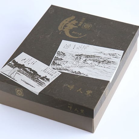 [送料込]大阪枚方銘菓『暁』 焼印入どら焼き(15個)(Y15)【呼人堂】