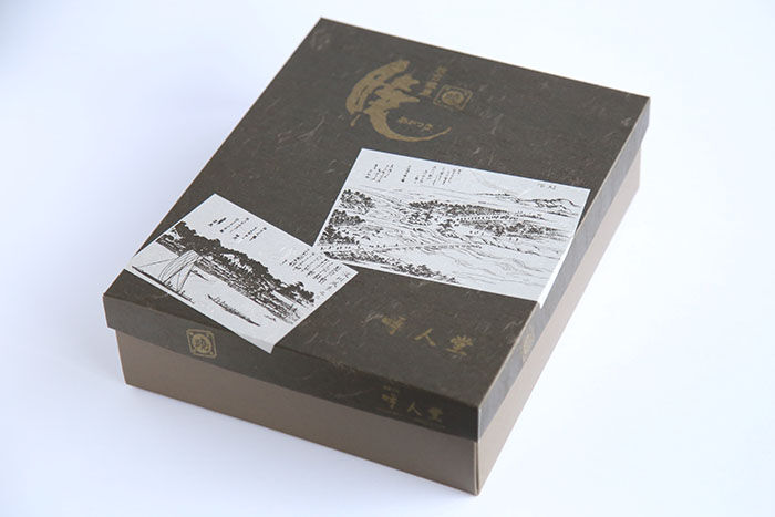 送料込]大阪枚方銘菓『暁』 焼印入どら焼き(15個)(Y15)【呼人堂