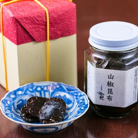 [送料込]山椒昆布佃煮【弧柳】
