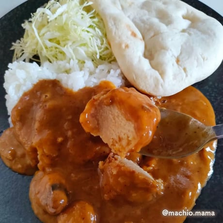 [送料込]上等カレーレトルトパック海老芋入り (500g)【上等カレー】