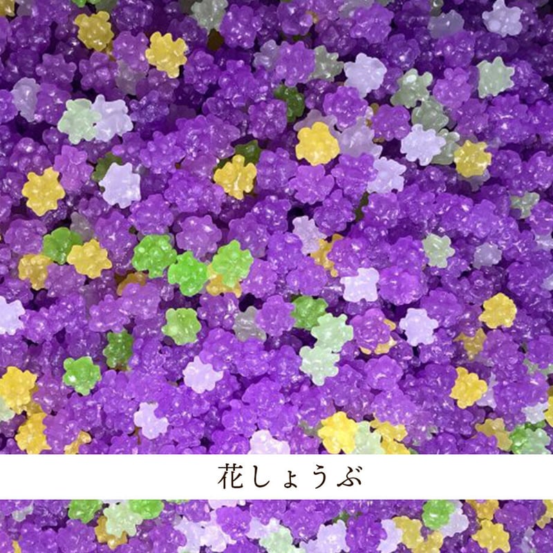 送料込]友禅 缶入りこんぺいとう(選べる2缶)【大阪糖菓】 | コネクト