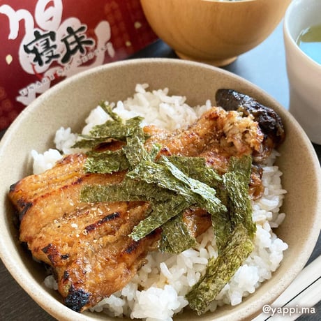 [送料込]朝じめ活鰻 紅白セット(蒲焼&白焼)【炭火焼 寝床】