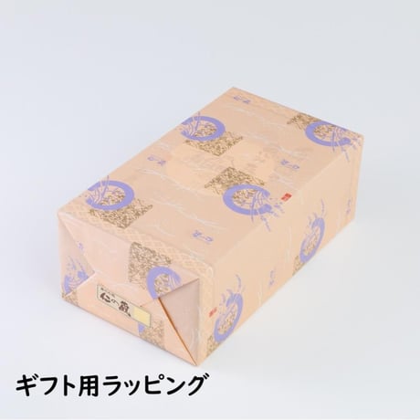 [送料込] よくばり小袋あられおまかせセット（30g×33袋）【あられ処 仁の蔵】