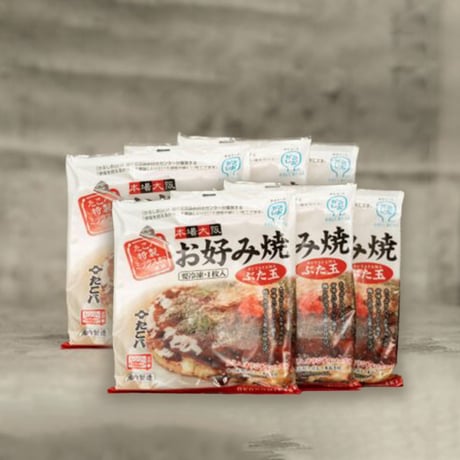[送料込]道頓堀たこ八 お好み焼セット(豚玉6袋)【たこ八】