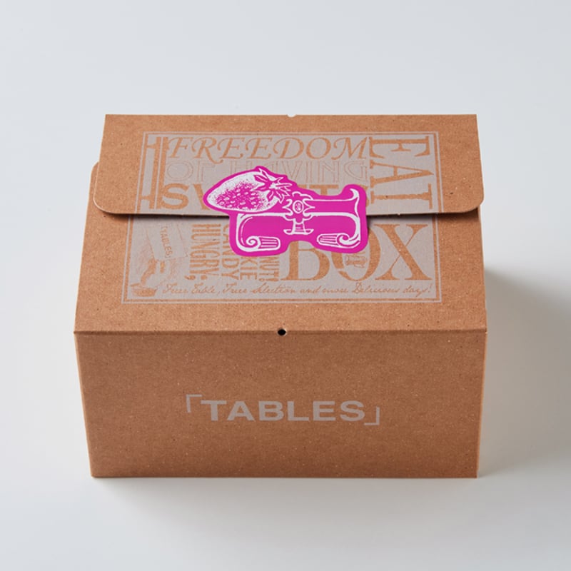 送料込]堀江バターサンド プレミアムBOXセット (4種計12個)【tables