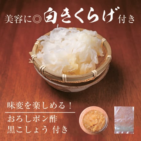 [送料込]<もつ増量中>牛たんしゃぶしゃぶ&黒毛和牛もつ鍋セット(2種より選べる鍋出汁)(各2～3人前)【おくを】
