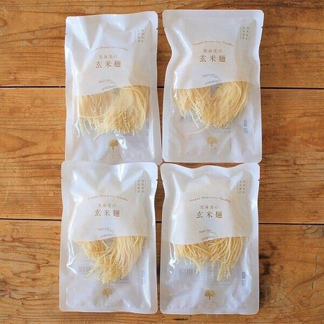 [送料込]玄米麺＆ベジボロネーゼセット(4食)【実身美】