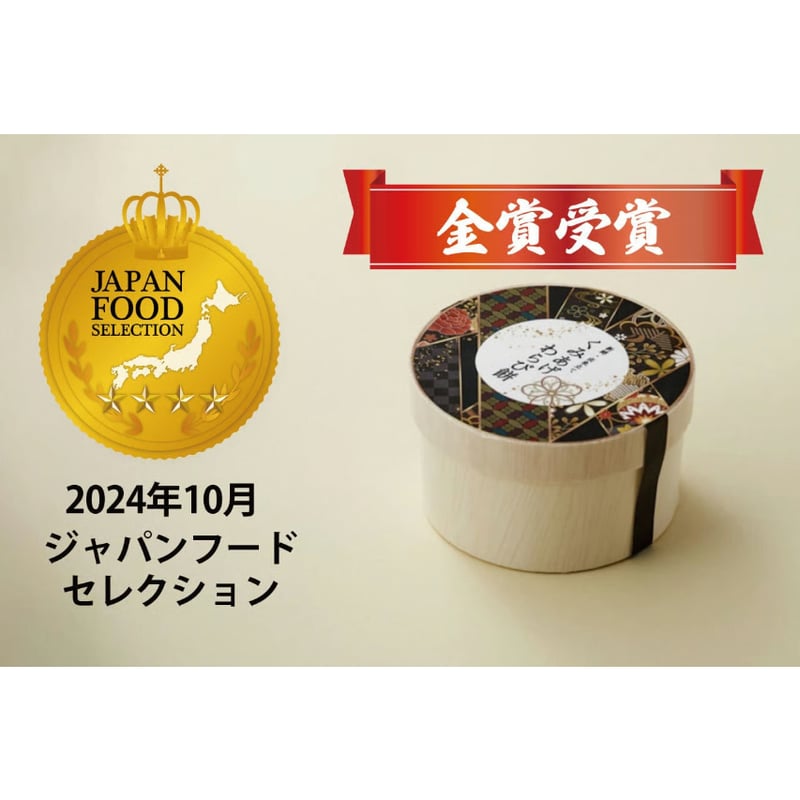 餅粉ページ LINE UP - ー日の本穀粉株式会社ーうるち米粉、もち米粉、米粉