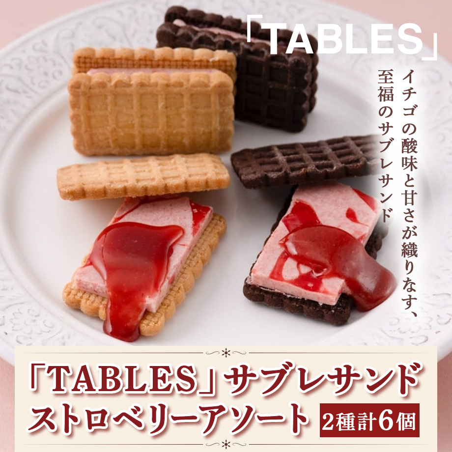 6847eb3c9300a92f45588c49