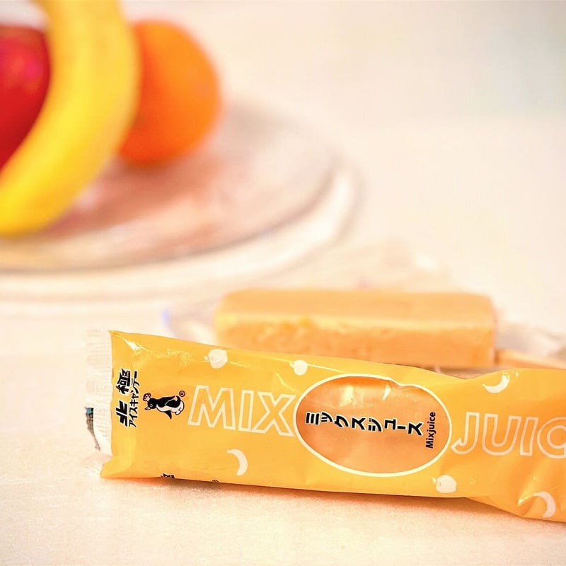 送料込]北極 アイスキャンデー ファミリーセット (6種 計28本)【北極