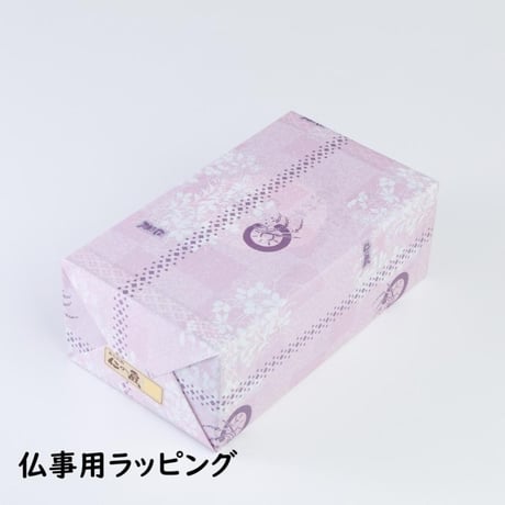 [送料込] よくばり小袋あられおまかせセット（30g×33袋）【あられ処 仁の蔵】