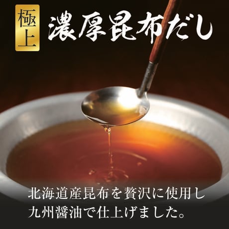 [送料込]<もつ増量中>牛たんしゃぶしゃぶ&黒毛和牛もつ鍋セット(2種より選べる鍋出汁)(各2～3人前)【おくを】