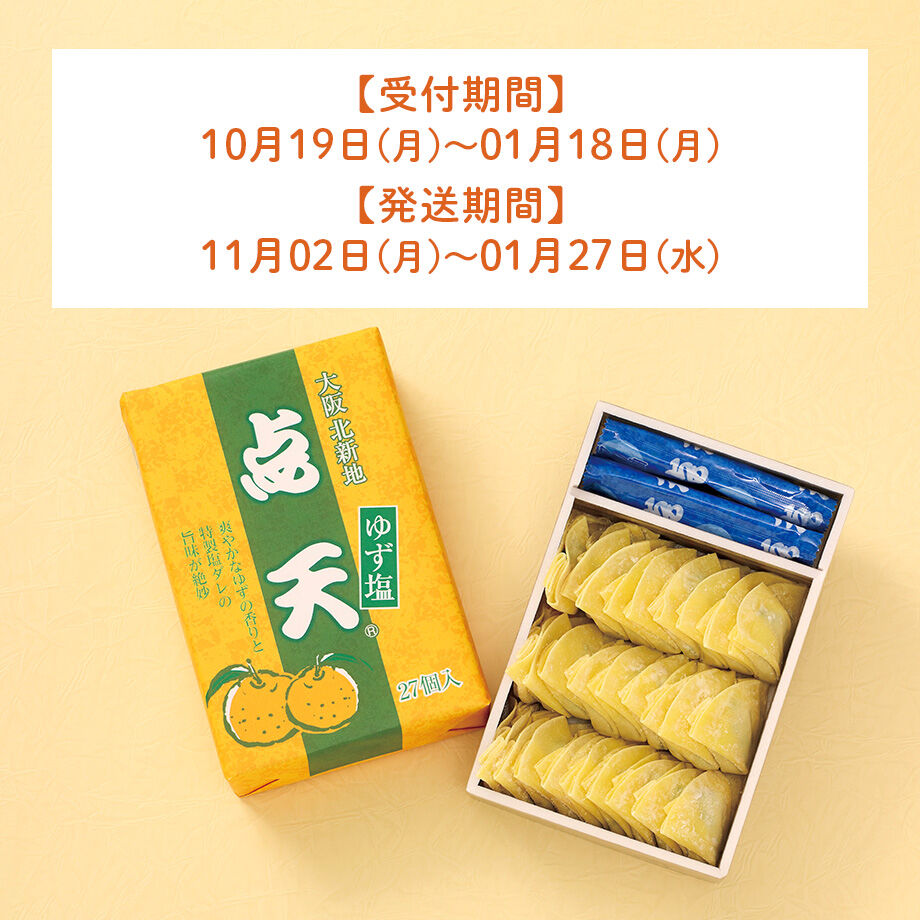 6ad9834a21b6d7c0c317cf1b