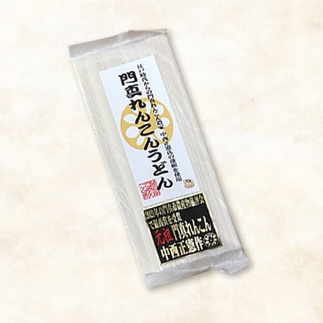 [送料込]れんこん君シール付き！門真れんこんお試しセット(3種)【門真れんこん屋】