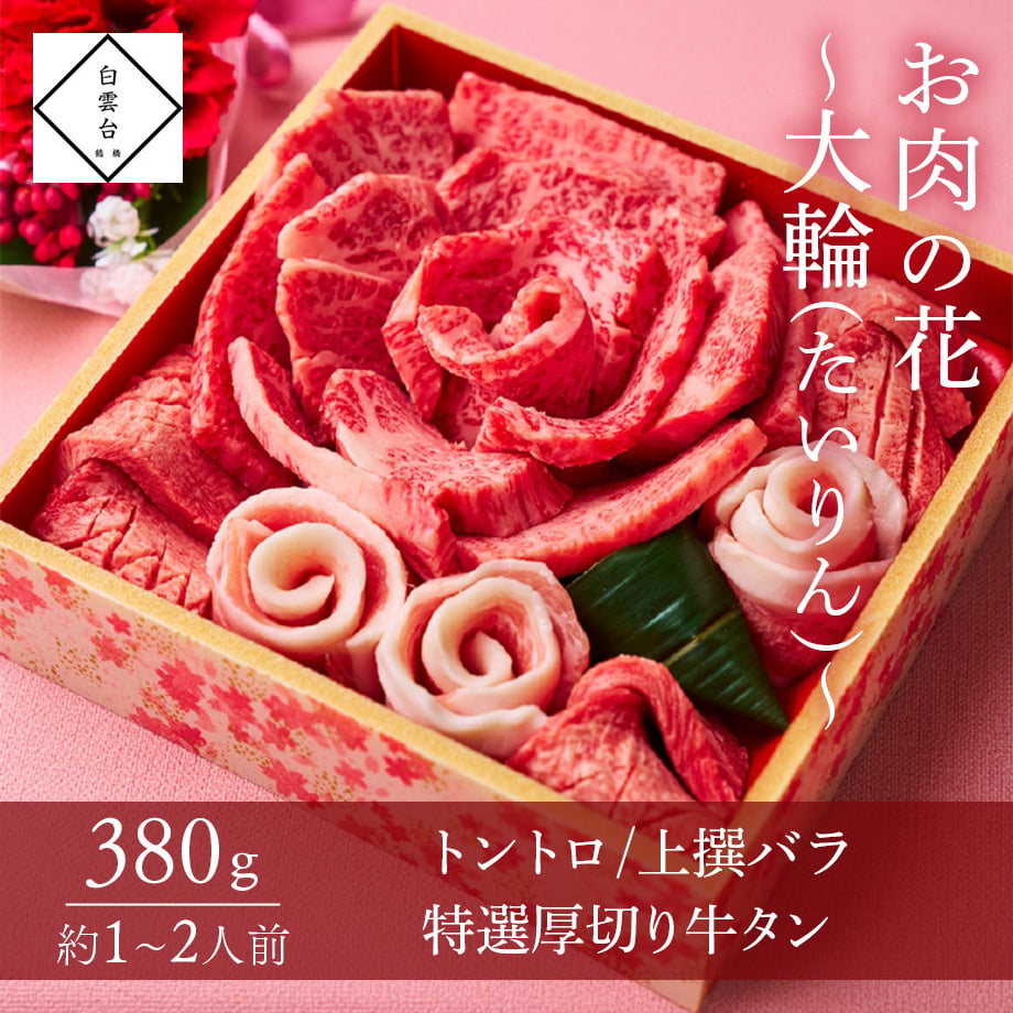 6997c92141100f07f127080d