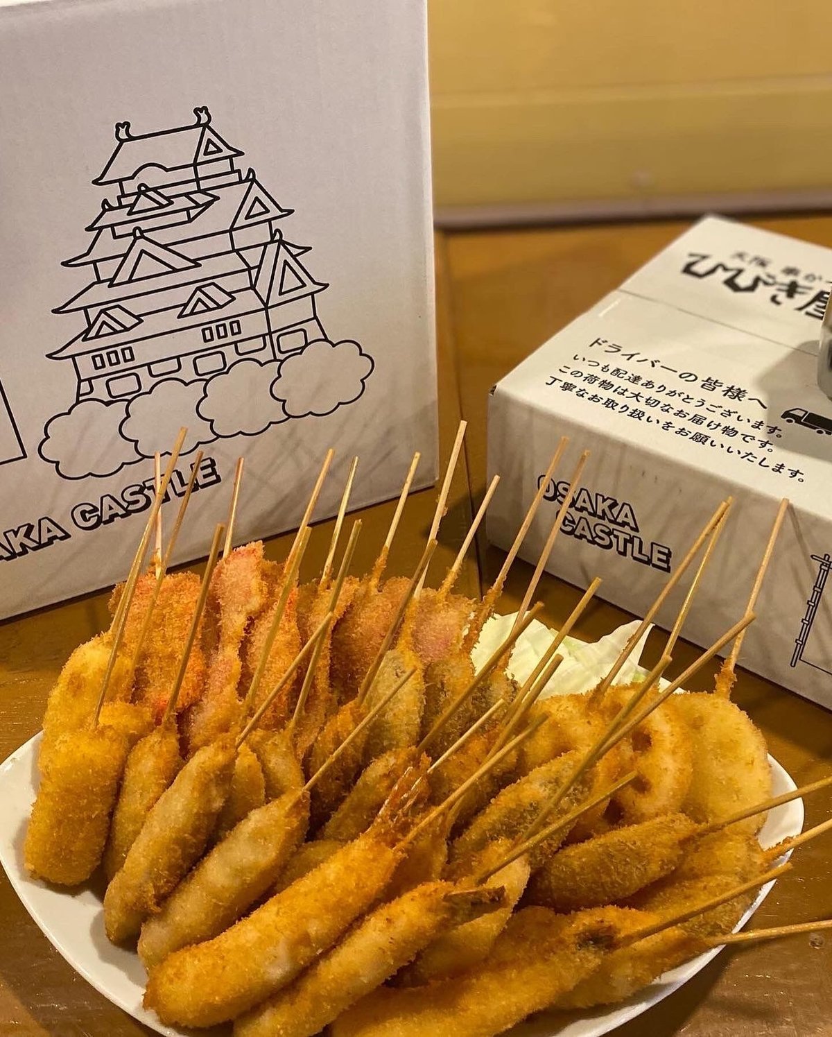 送料込]大阪名物！ワクワク串かつセット(12種 計36本）【ひびき屋