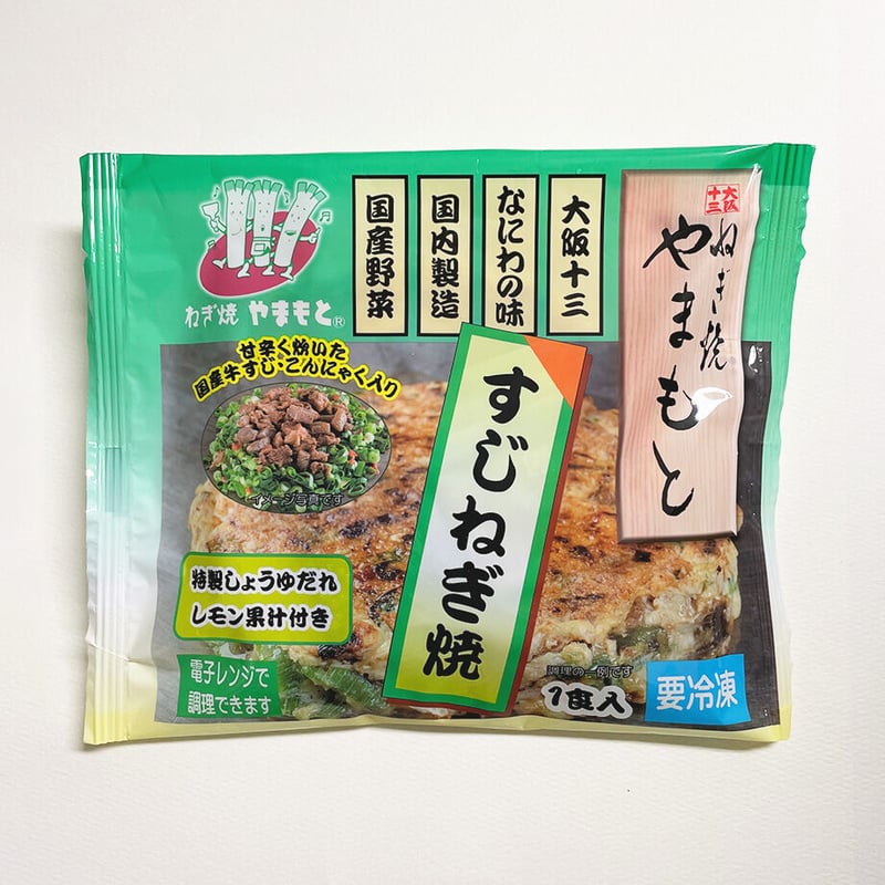 送料込]すじねぎ焼(6枚)【ねぎ焼やまもと】 | コネクト大阪｜大阪の