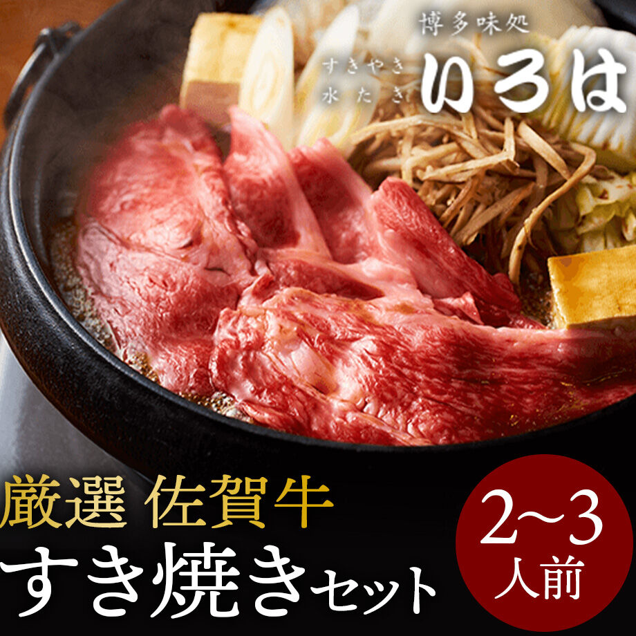 5ff322e0b00aa335c5b664dd