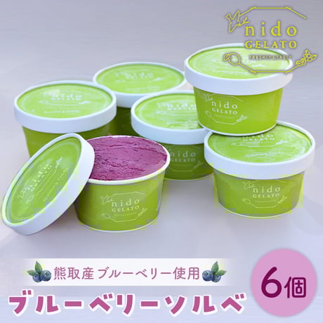 CATEGORY アイス | コネクト大阪｜大阪のうまいもんお取り寄せ