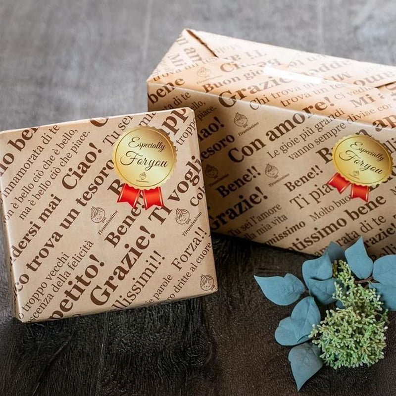 送料込]濃厚なめらか食感ティラミス(6種より選べる 計4個