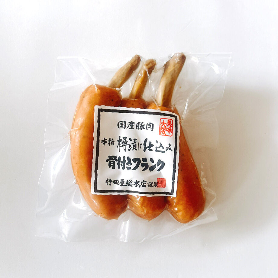 6aa898004c09a5b8885f035b