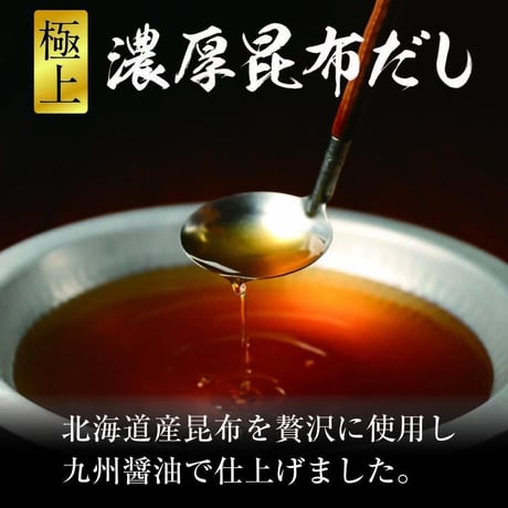 [送料込]牛たん2倍<増量>おくをの牛たんしゃぶしゃぶ【おくを】