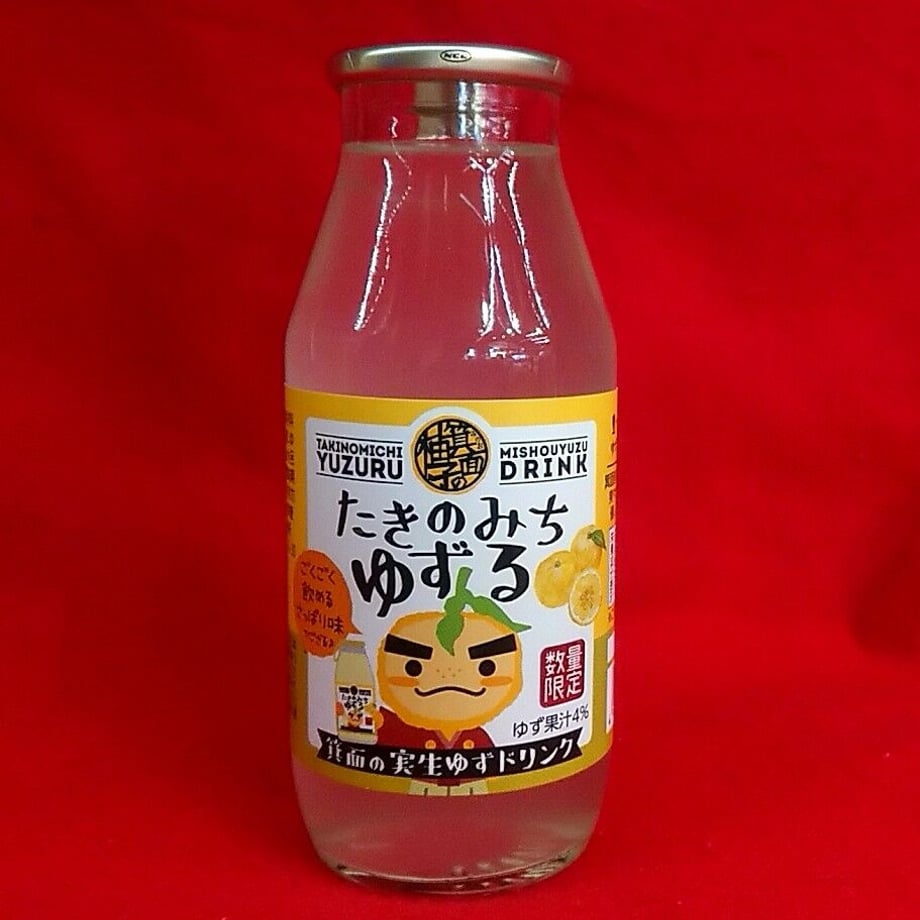623029e92cf73d28815fc8d1