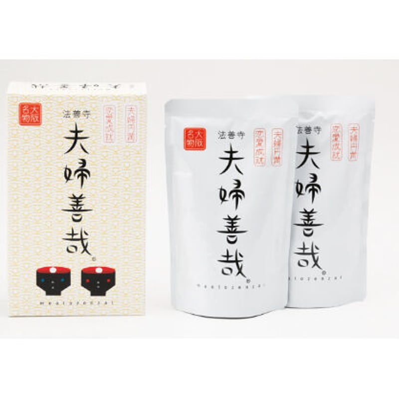 御園座 恋の法善寺横丁 2枚組 送料込] 夫婦円満・恋愛成就 法善寺横丁の名物「夫婦善哉」(2p×6箱 計