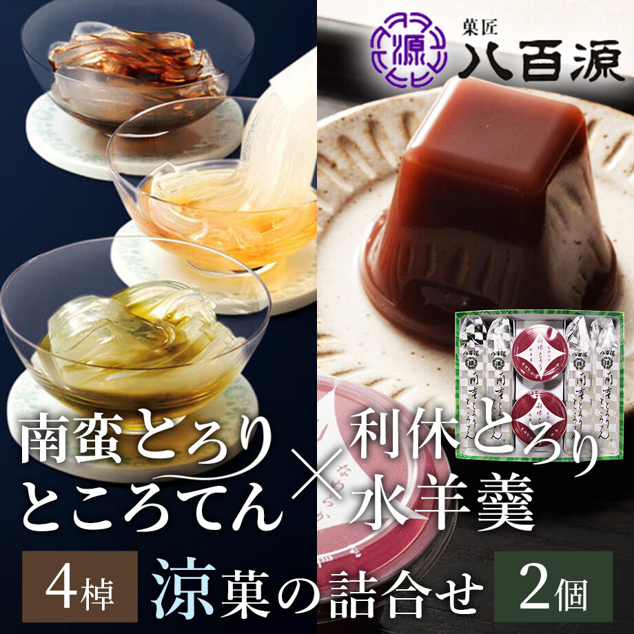 630829a07acd160432beef0c