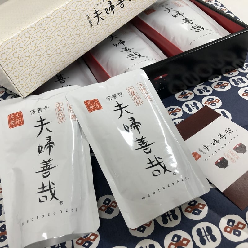 御園座 恋の法善寺横丁 2枚組 fit=scale-down,w=1200