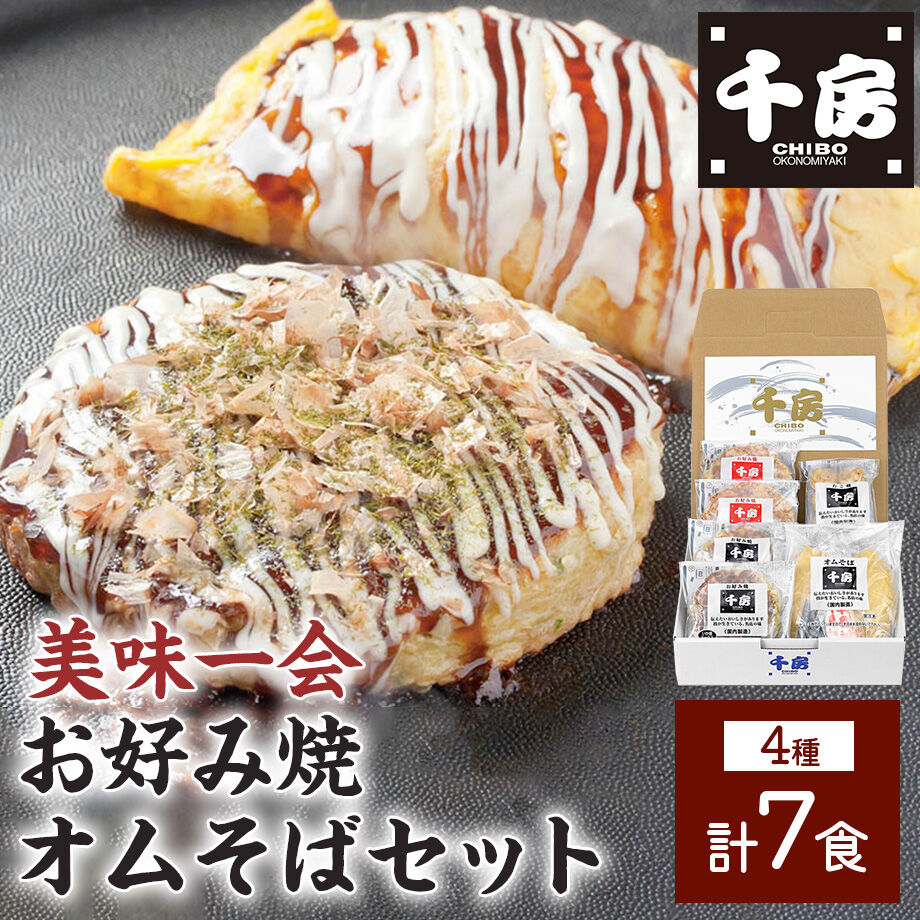 645cbb2f6aabc30032e2f473