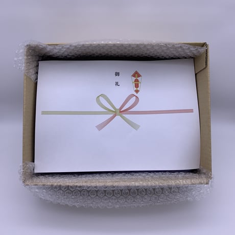 [送料込]<ギフトBOX>【限定価格】淡路島ポークしゃぶしゃぶ(2人前)【志可゛（しが）】