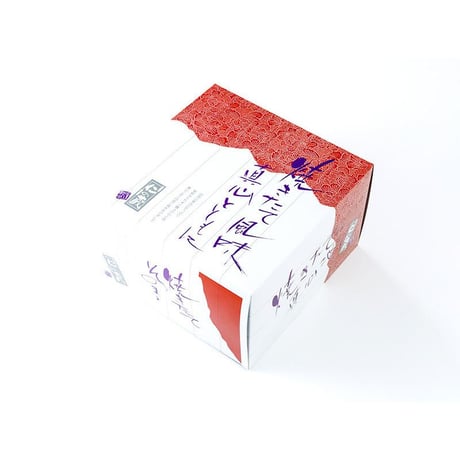 [送料込] 愛情込めて作るまじめなあられ 四季の味 中缶(430g)【あられ処 仁の蔵】