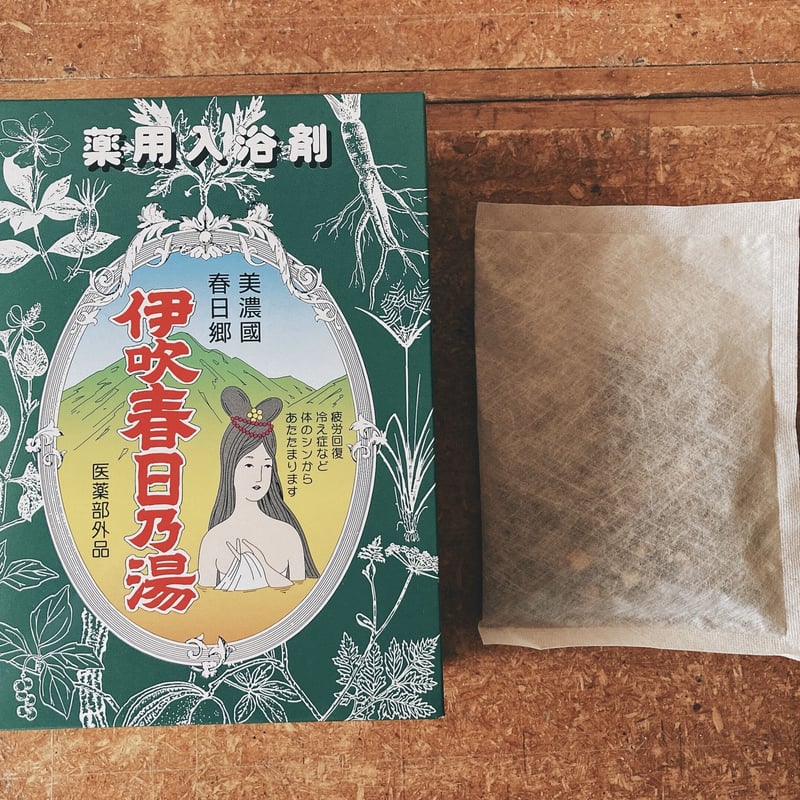 入浴剤 伊吹春日乃湯 1箱 50gx10包入 bath herb 10pcs | QQ実験所