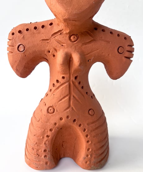 DOGU