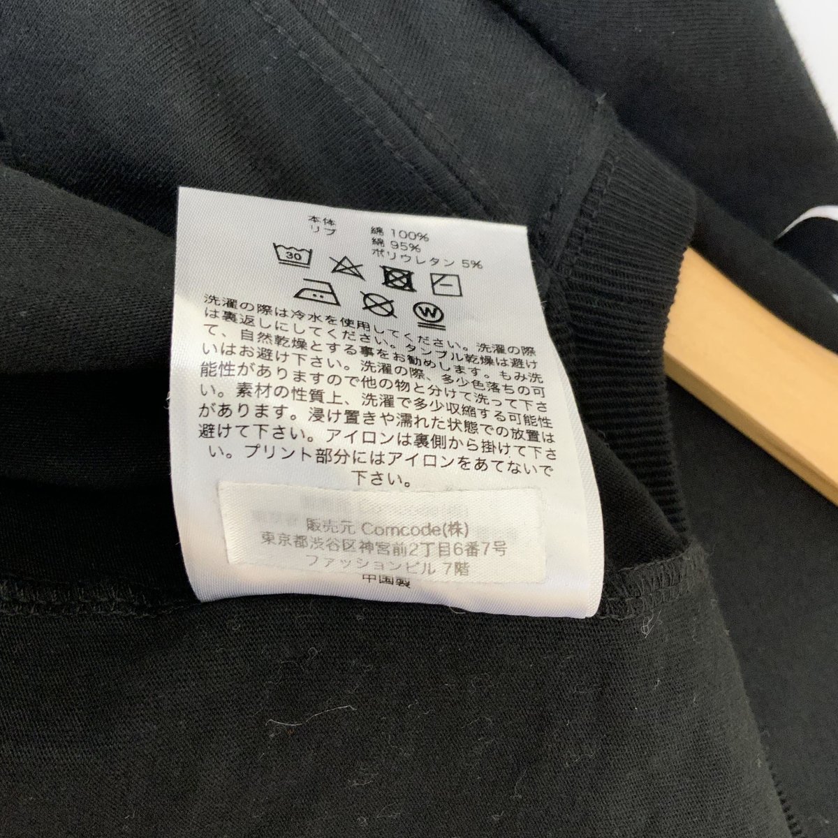 PAM PERKS AND MINI パム パークスアンドミニ ロングスリーブTシャツ 