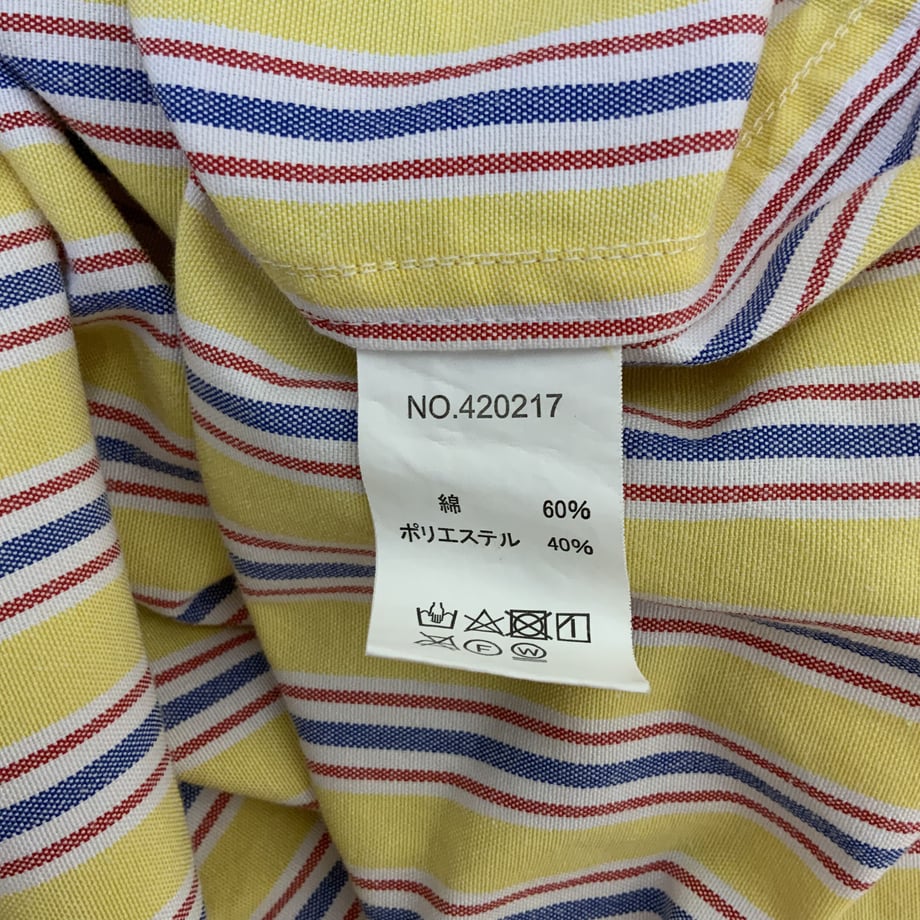 614ade588c1a5b16a2dcb0ba