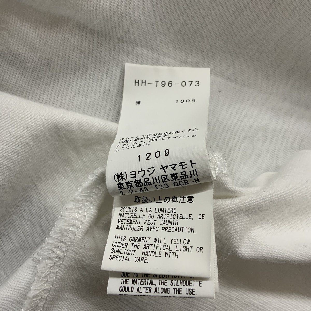 6843【人気Lサイズ】ヨウジヤマモト×ニューエラ☆刺繍アームロゴジャケット美品