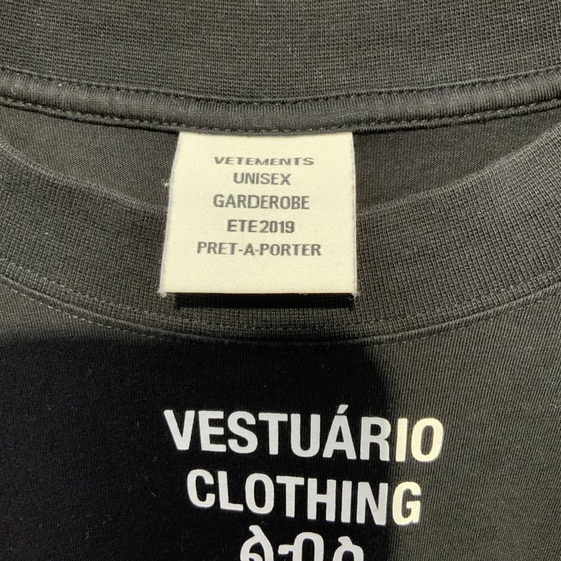 VETEMENTS 19SS TRANSLATED T-SHIRT ヴェトモン トランスレイト VETEMENTS 19SS TRANSLATED T-SHIRT ヴェトモン トランスレイト