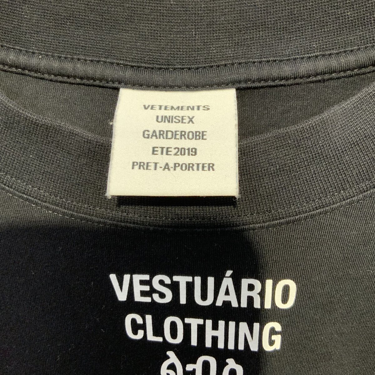 VETEMENTS 19SS TRANSLATED T-SHIRT ヴェトモン トランスレイト