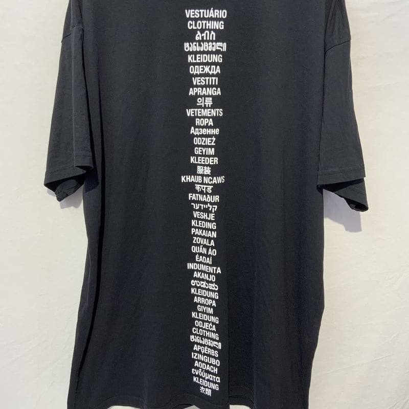 VETEMENTS ヴェトモン TRANSLATED Tシャツ S XS 黒