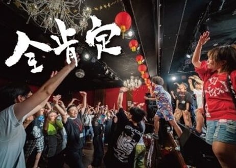 【サイン入り/限定30枚】言葉に想いを込めたポストカード5枚セット