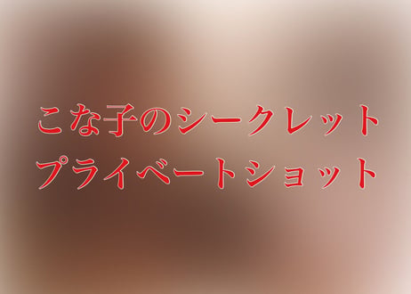 【サイン入り/限定30枚】言葉に想いを込めたポストカード5枚セット